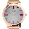 Orologio Timex TW2U87000